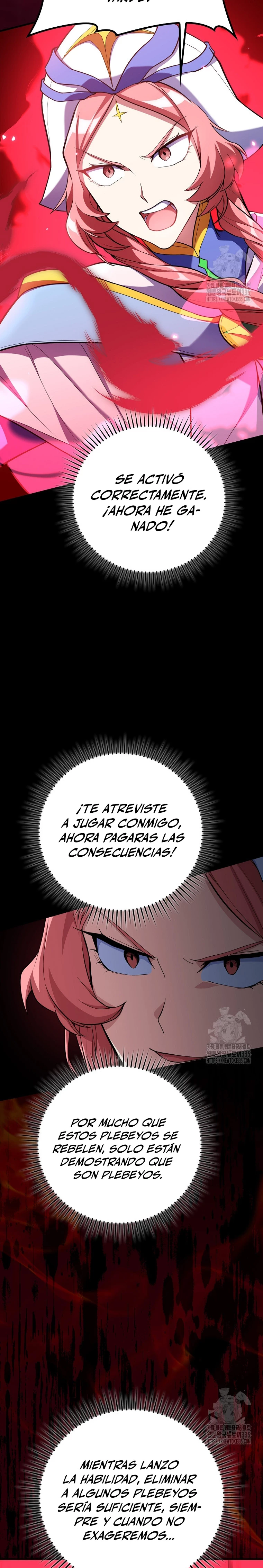 Jugador de nivel máximo > Capitulo 57 > Page 231