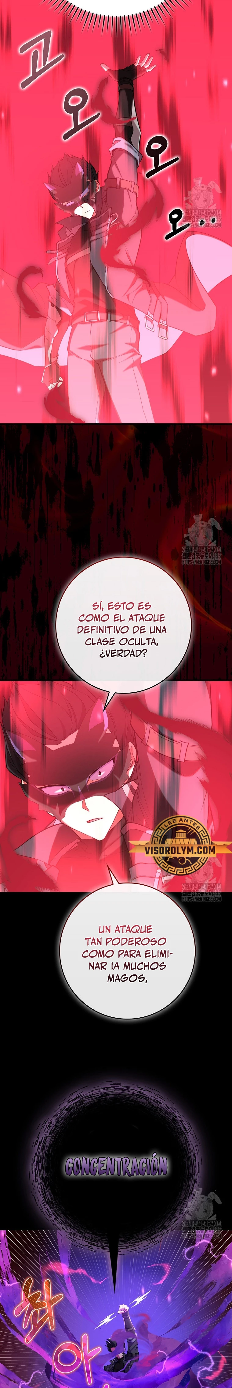 Jugador de nivel máximo > Capitulo 57 > Page 241