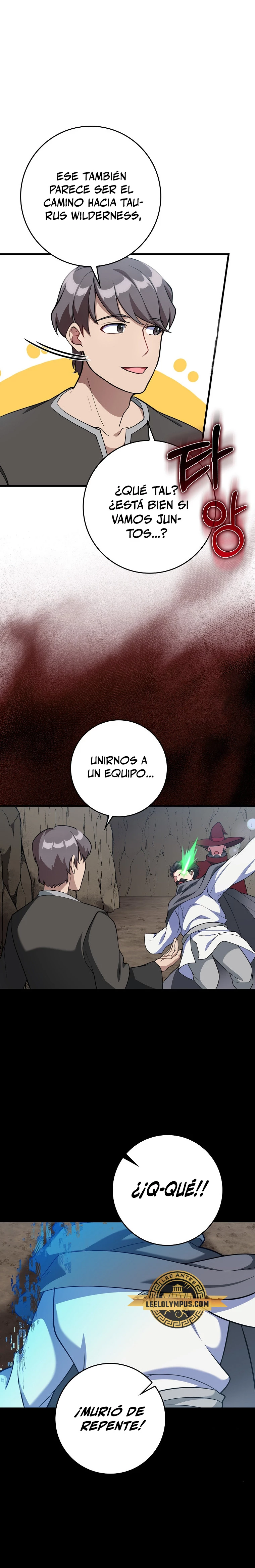 Jugador de nivel máximo > Capitulo 58 > Page 171