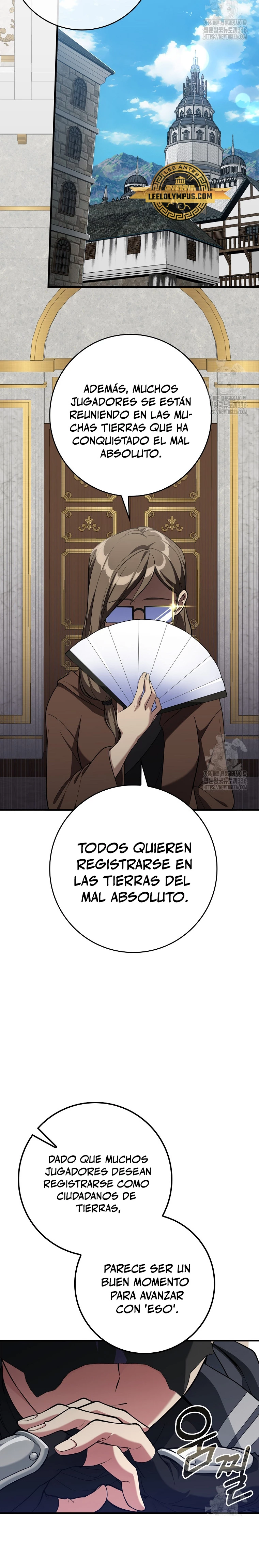 Jugador de nivel máximo > Capitulo 58 > Page 211