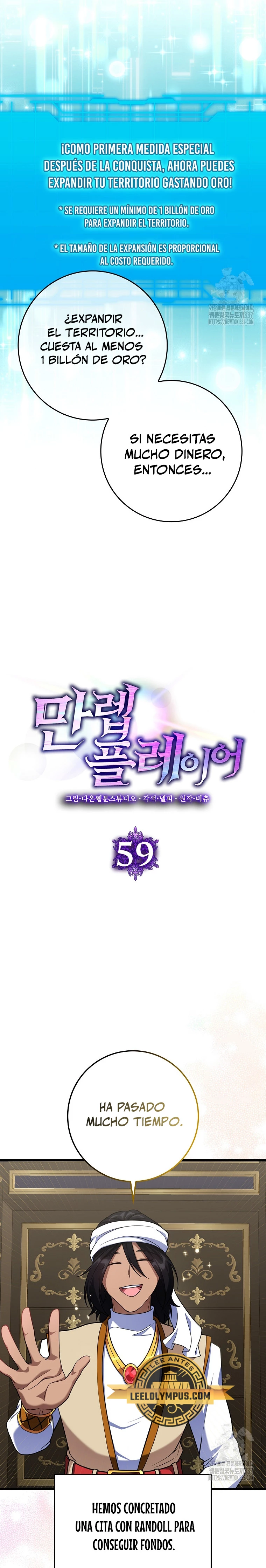Jugador de nivel máximo > Capitulo 59 > Page 31