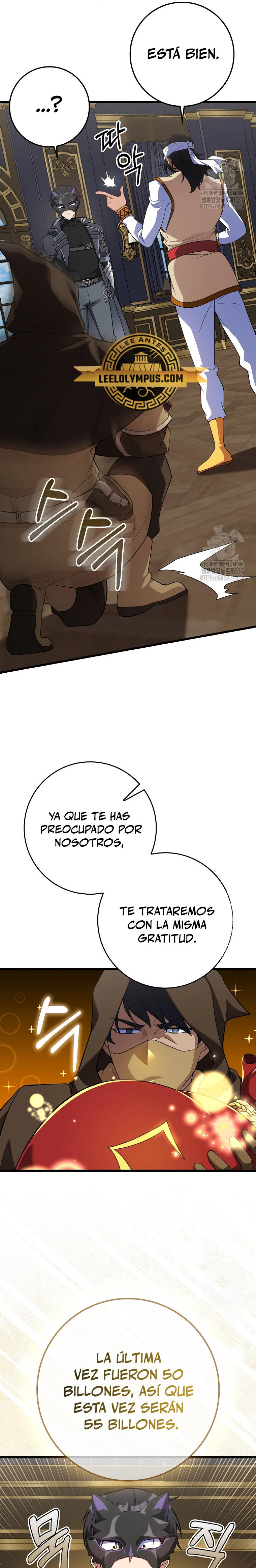 Jugador de nivel máximo > Capitulo 59 > Page 71