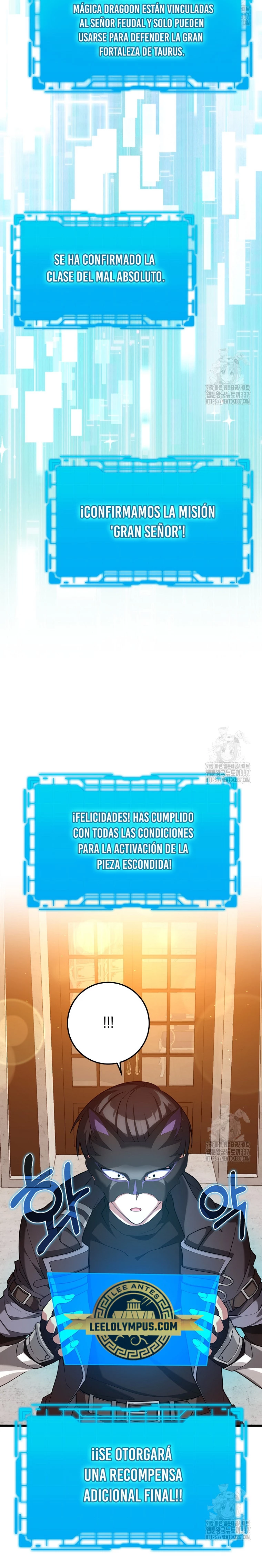 Jugador de nivel máximo > Capitulo 59 > Page 151