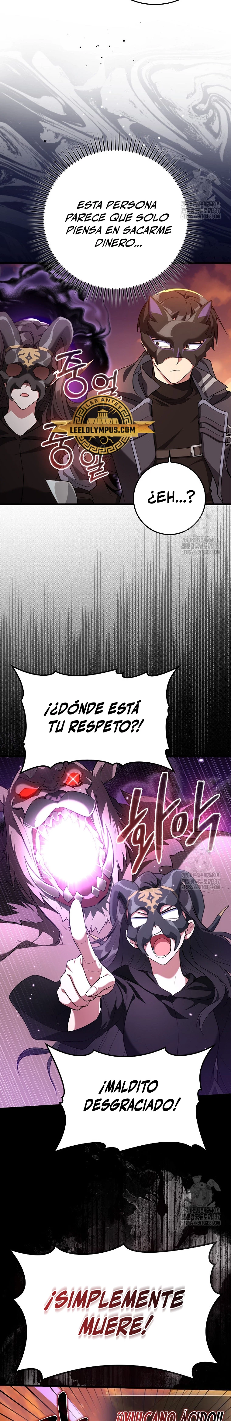 Jugador de nivel máximo > Capitulo 59 > Page 241