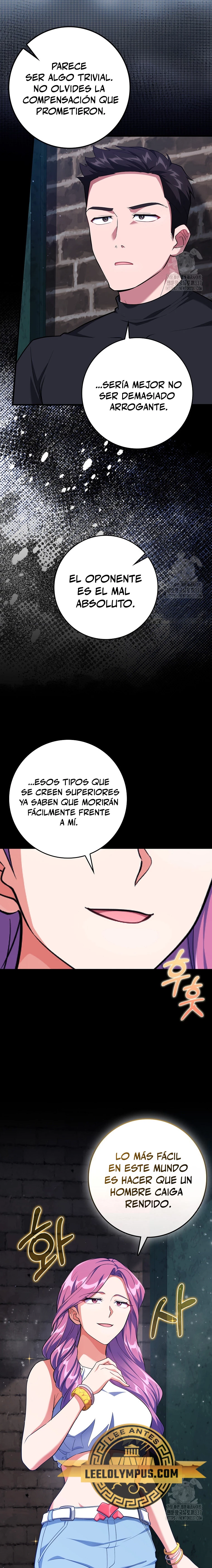 Jugador de nivel máximo > Capitulo 59 > Page 271