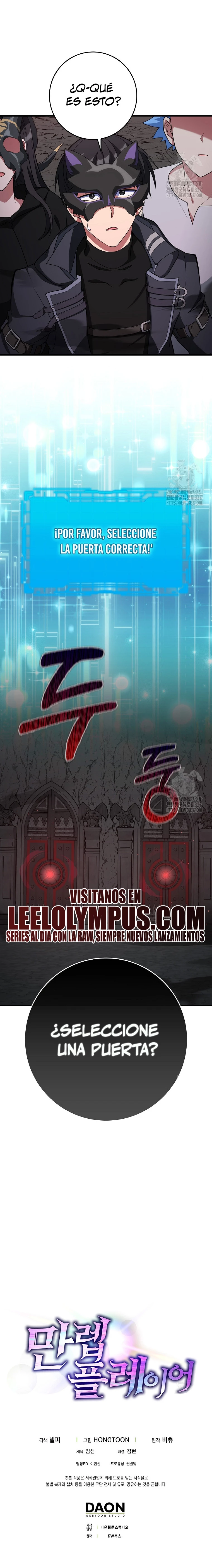 Jugador de nivel máximo > Capitulo 59 > Page 301