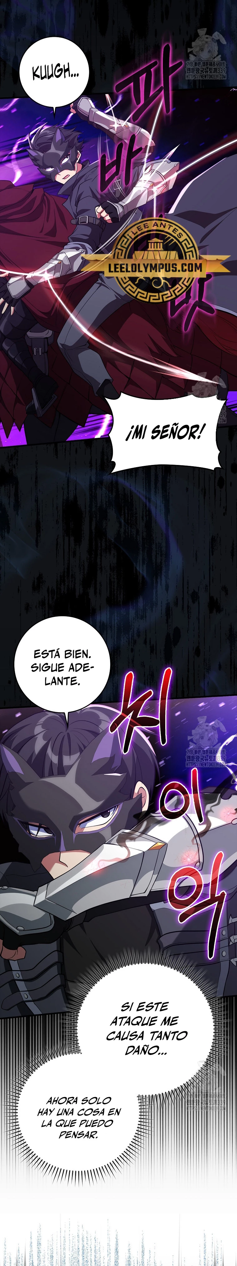 Jugador de nivel máximo > Capitulo 61 > Page 111