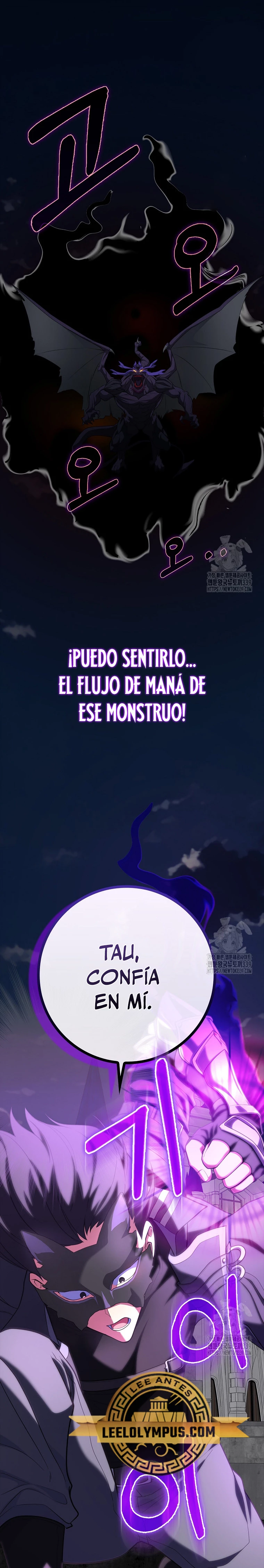 Jugador de nivel máximo > Capitulo 61 > Page 171