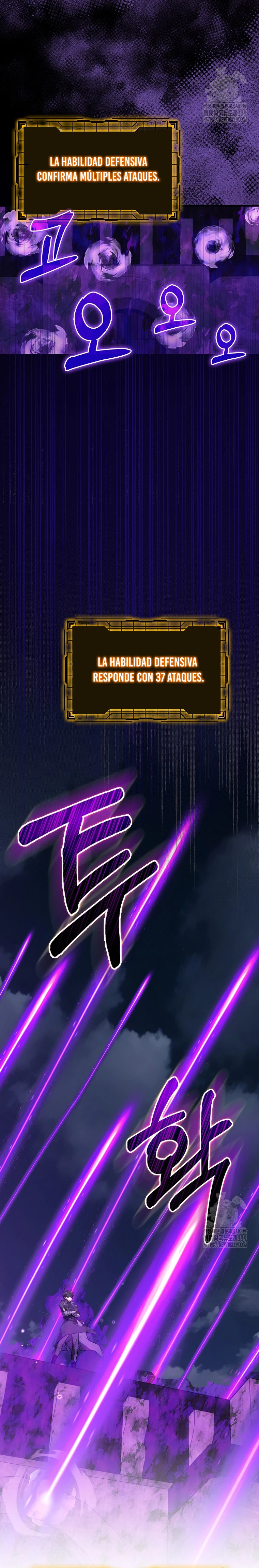 Jugador de nivel máximo > Capitulo 61 > Page 251