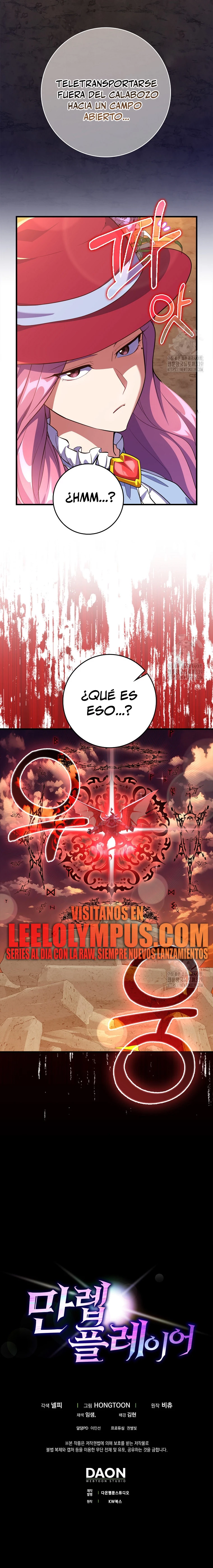 Jugador de nivel máximo > Capitulo 61 > Page 341