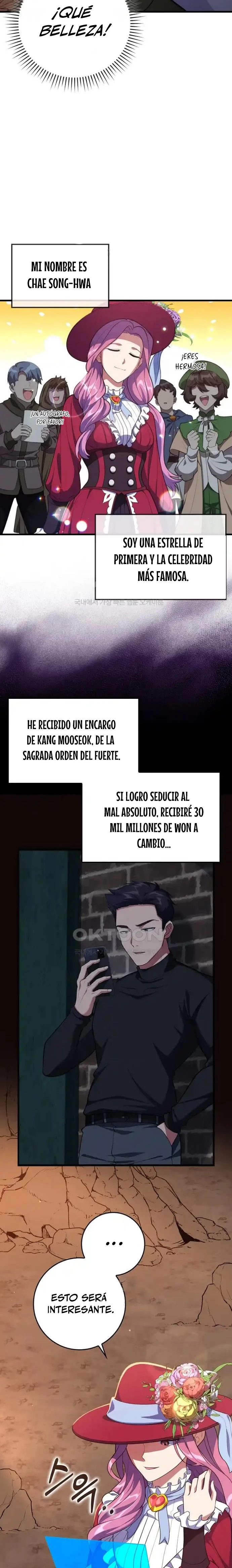 Jugador de nivel máximo > Capitulo 62 > Page 31