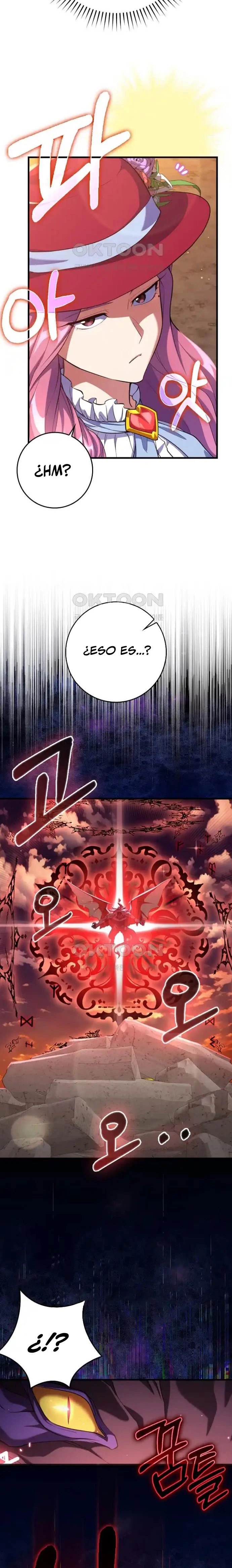 Jugador de nivel máximo > Capitulo 62 > Page 51