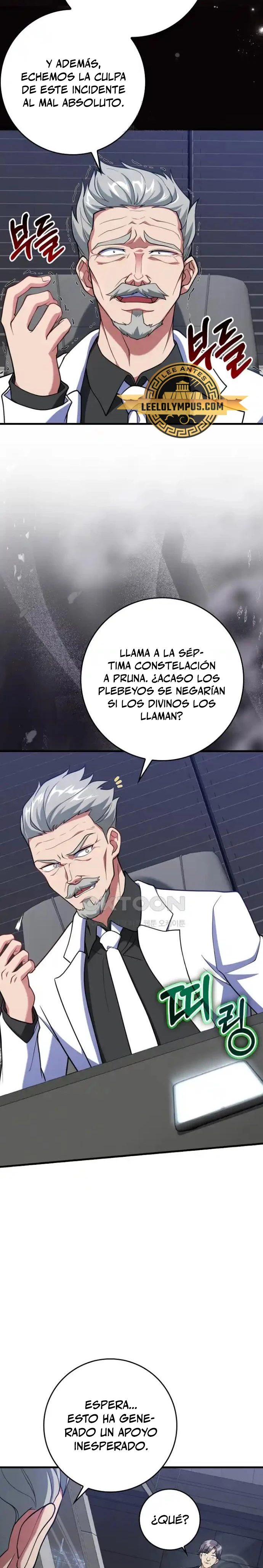 Jugador de nivel máximo > Capitulo 62 > Page 211