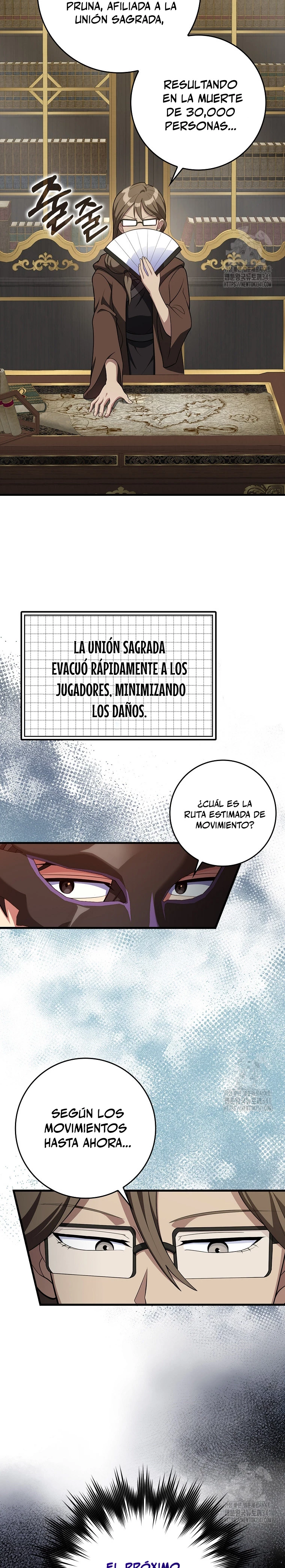 Jugador de nivel máximo > Capitulo 63 > Page 91