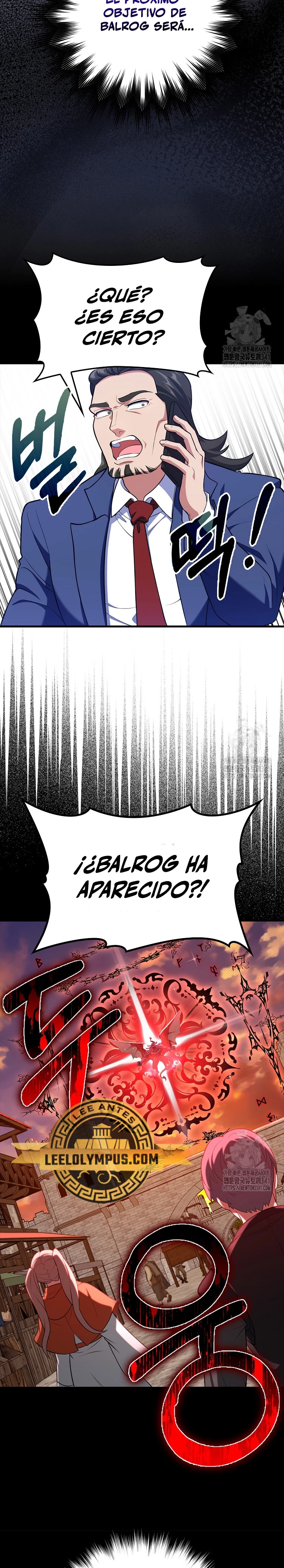 Jugador de nivel máximo > Capitulo 63 > Page 101