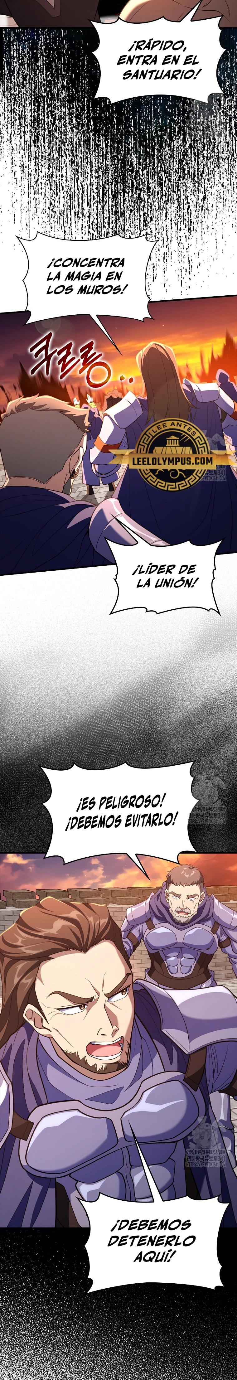 Jugador de nivel máximo > Capitulo 63 > Page 171