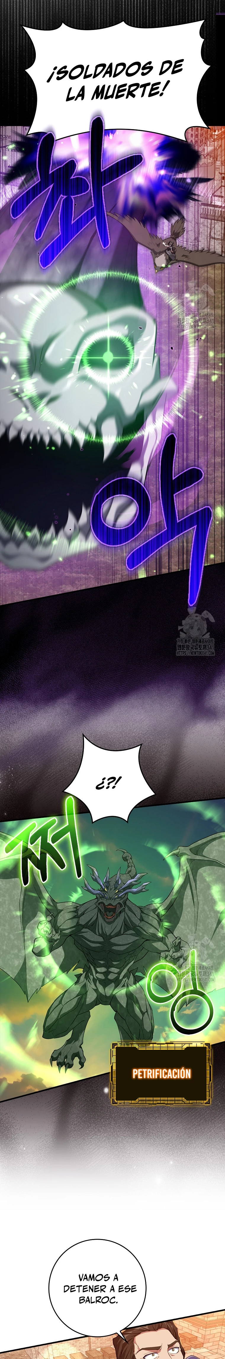 Jugador de nivel máximo > Capitulo 63 > Page 221
