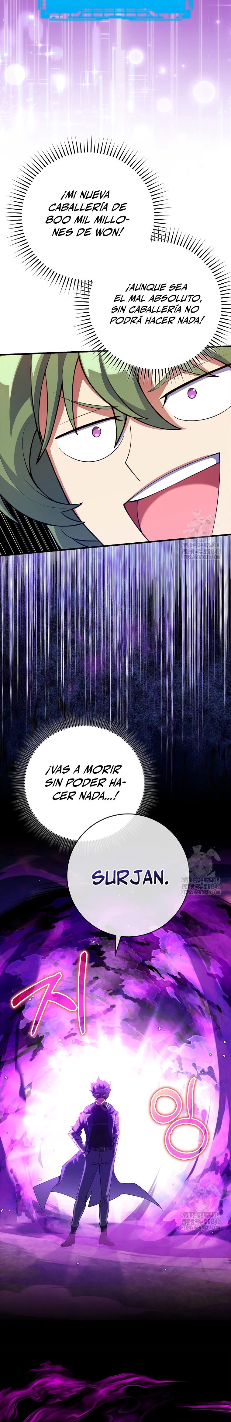 Jugador de nivel máximo > Capitulo 64 > Page 221