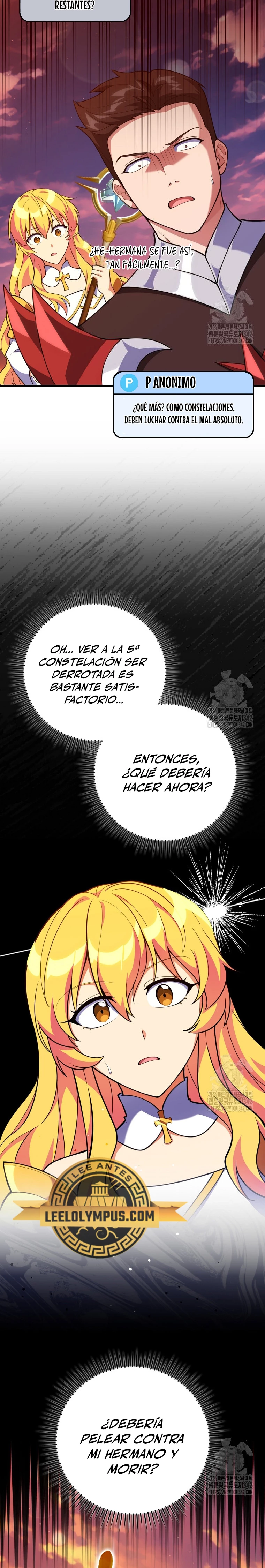 Jugador de nivel máximo > Capitulo 65 > Page 21
