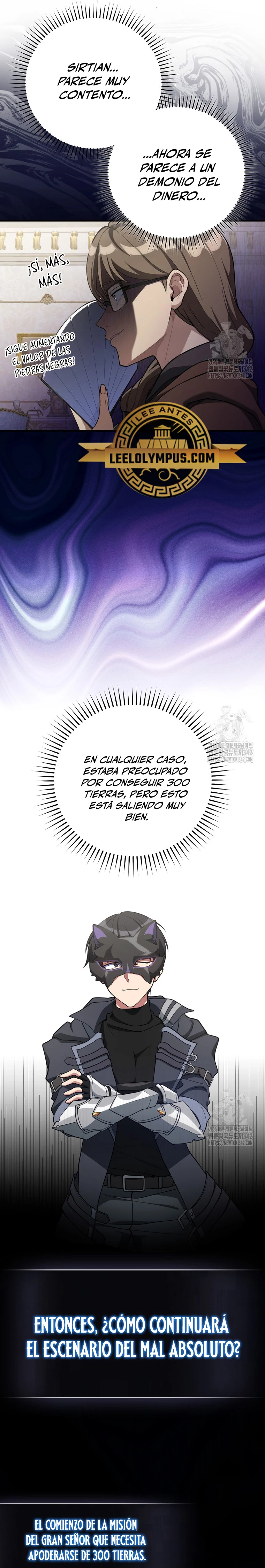 Jugador de nivel máximo > Capitulo 65 > Page 201
