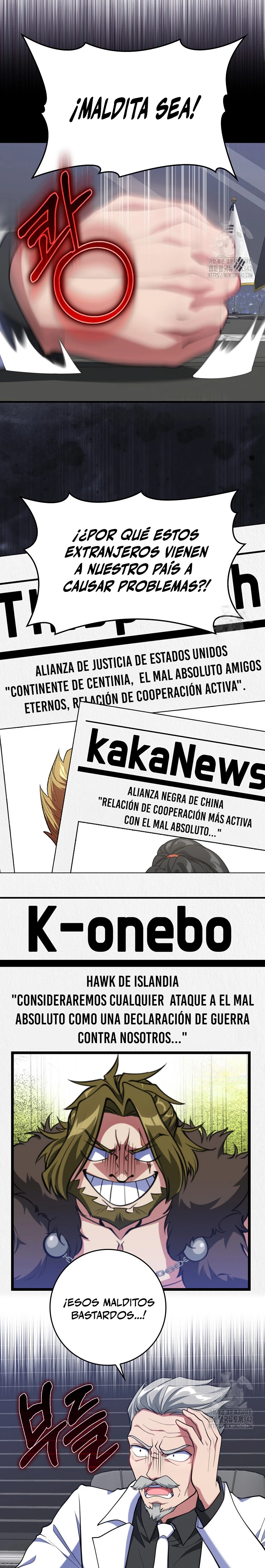 Jugador de nivel máximo > Capitulo 65 > Page 231