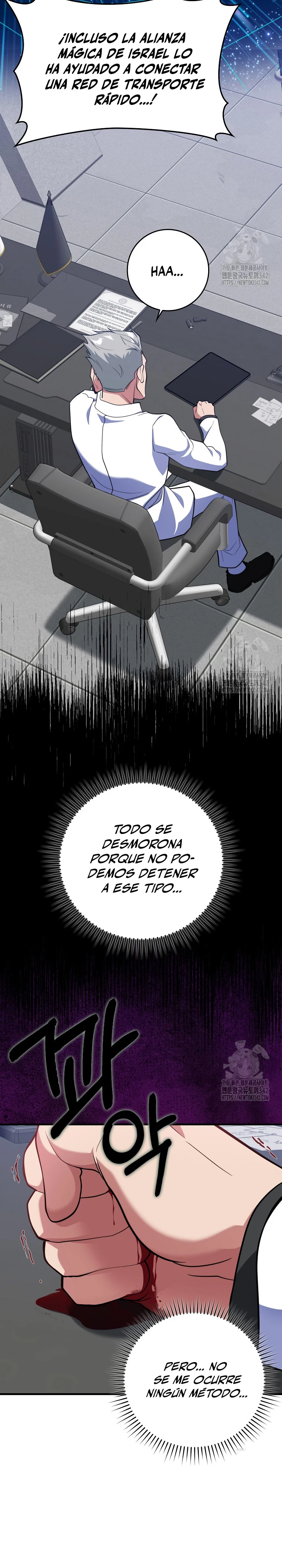 Jugador de nivel máximo > Capitulo 65 > Page 271