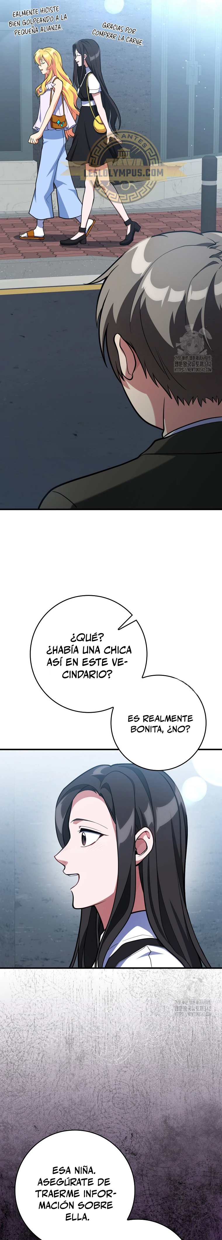 Jugador de nivel máximo > Capitulo 65 > Page 301