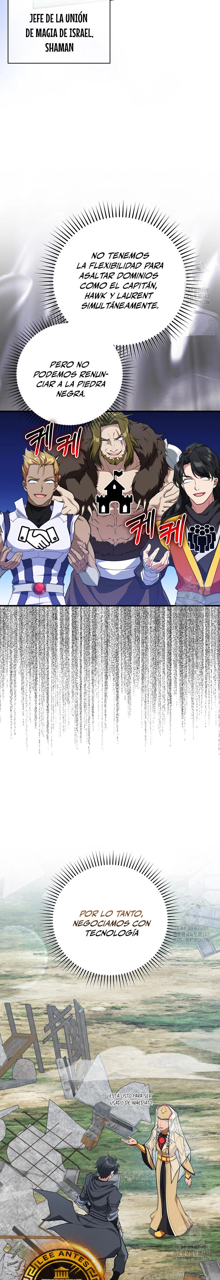 Jugador de nivel máximo > Capitulo 66 > Page 31