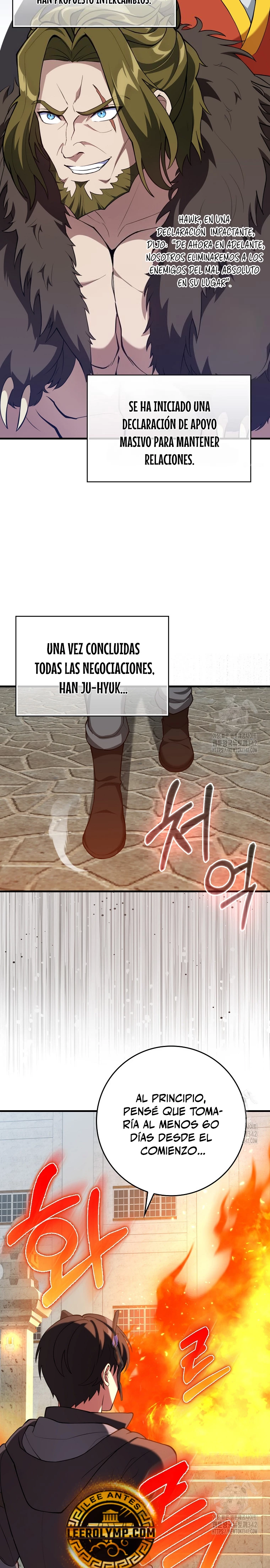 Jugador de nivel máximo > Capitulo 66 > Page 51