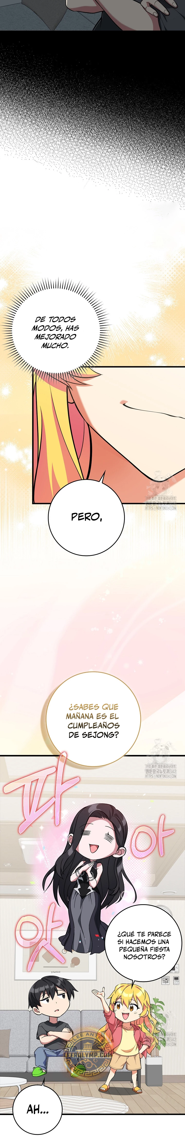 Jugador de nivel máximo > Capitulo 66 > Page 251