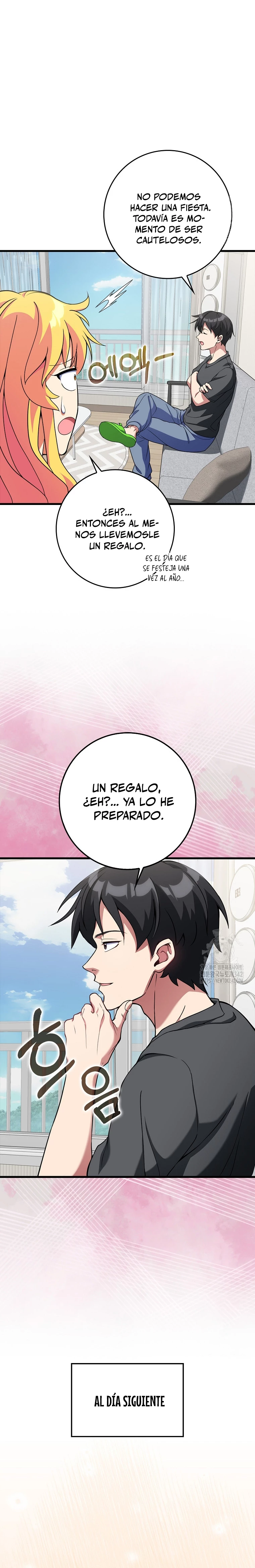 Jugador de nivel máximo > Capitulo 66 > Page 261