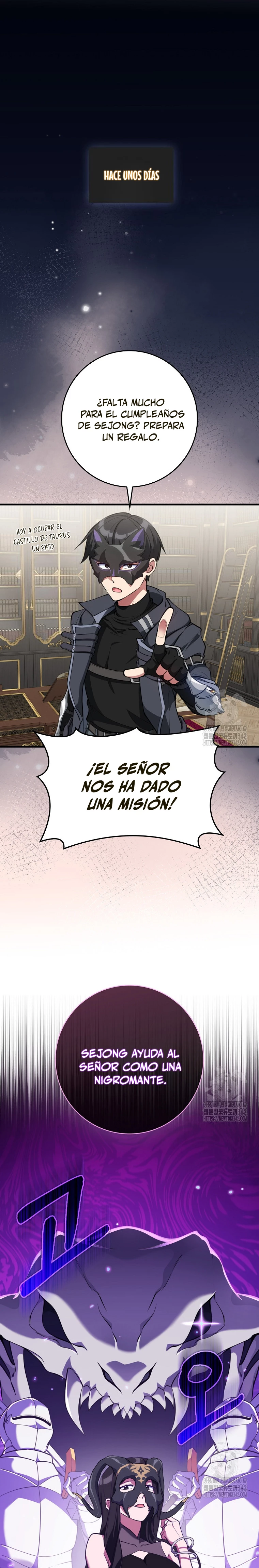 Jugador de nivel máximo > Capitulo 67 > Page 11