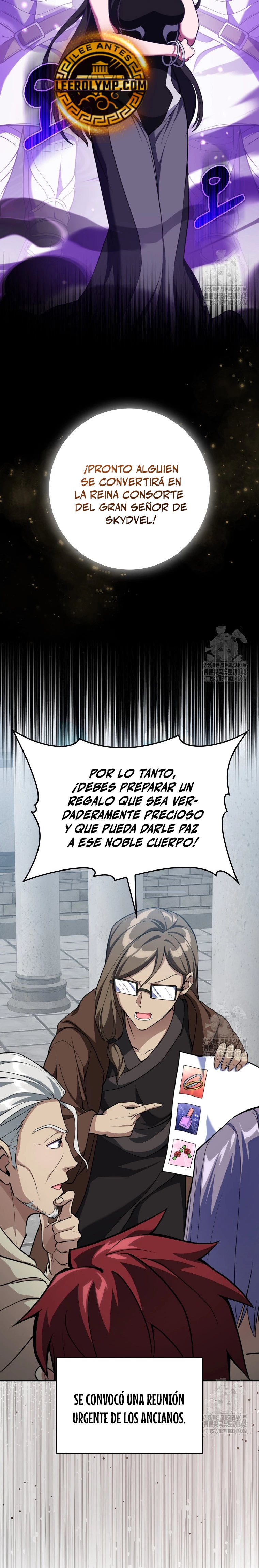 Jugador de nivel máximo > Capitulo 67 > Page 21