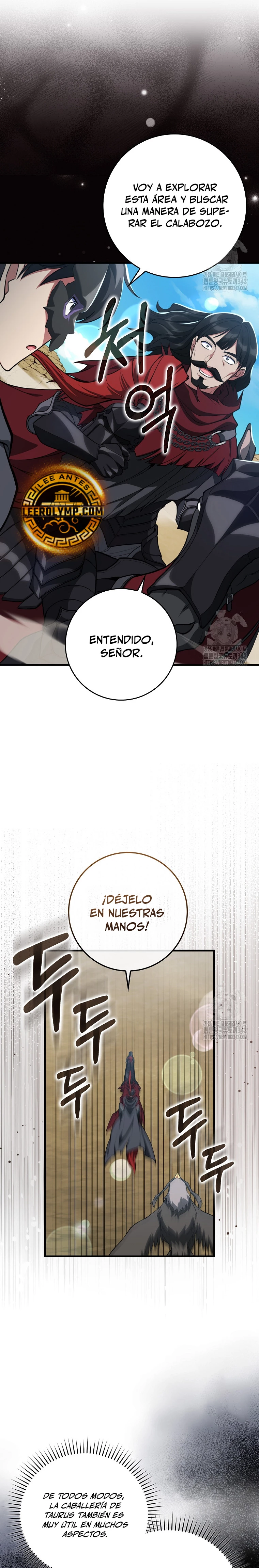 Jugador de nivel máximo > Capitulo 67 > Page 81
