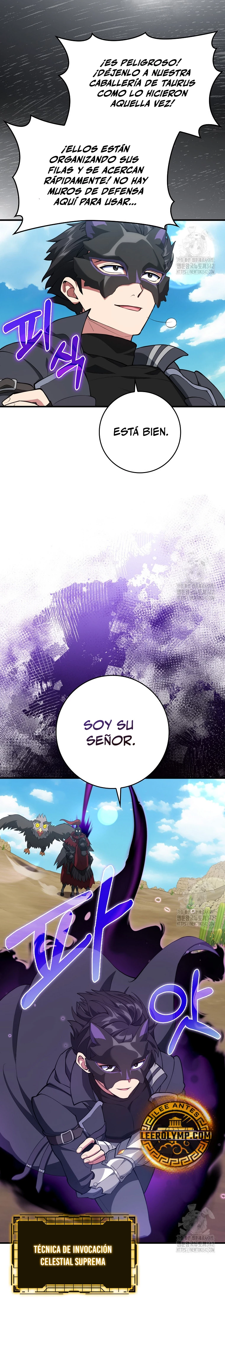 Jugador de nivel máximo > Capitulo 67 > Page 141