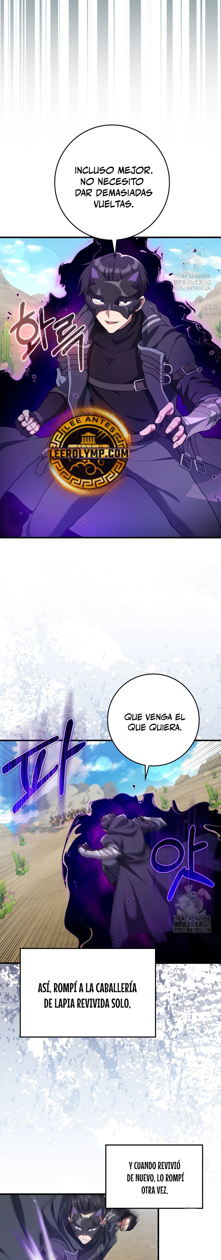 Jugador de nivel máximo > Capitulo 67 > Page 221