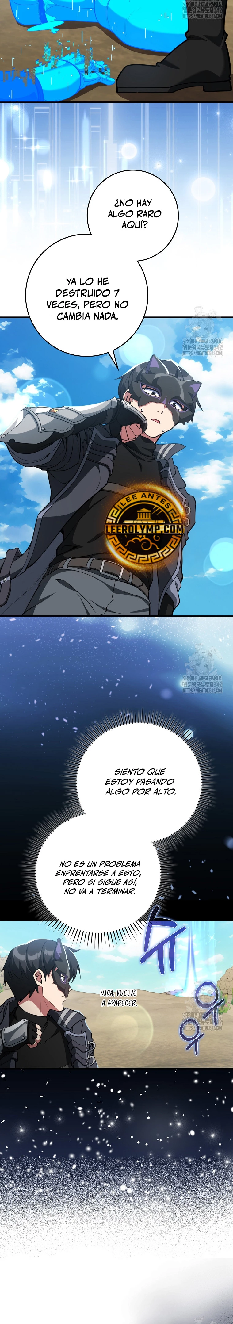 Jugador de nivel máximo > Capitulo 67 > Page 251