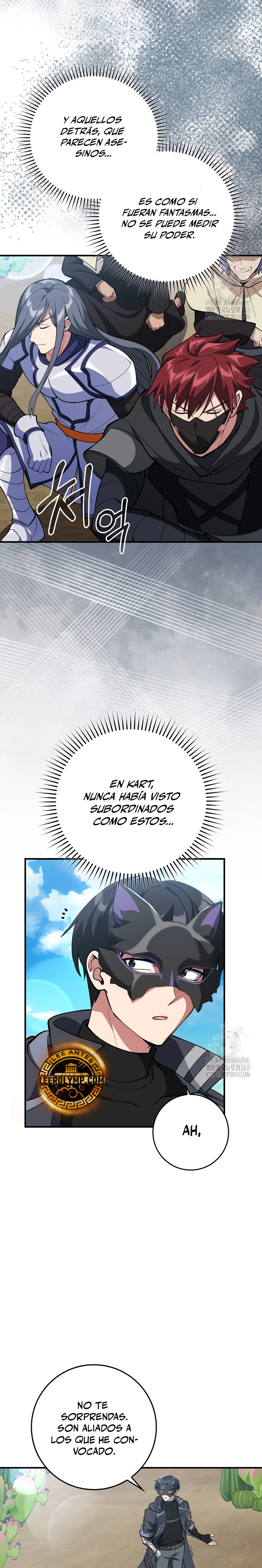 Jugador de nivel máximo > Capitulo 68 > Page 21