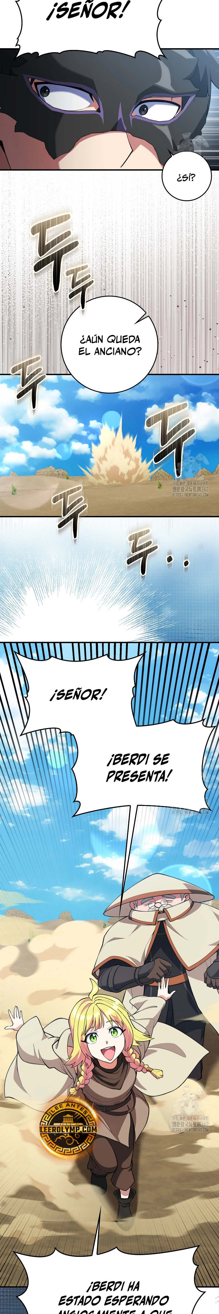 Jugador de nivel máximo > Capitulo 68 > Page 41