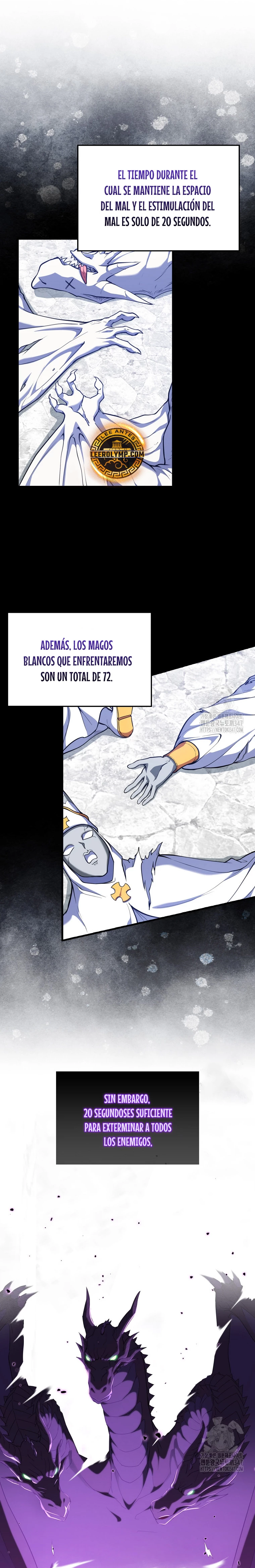 Jugador de nivel máximo > Capitulo 69 > Page 11