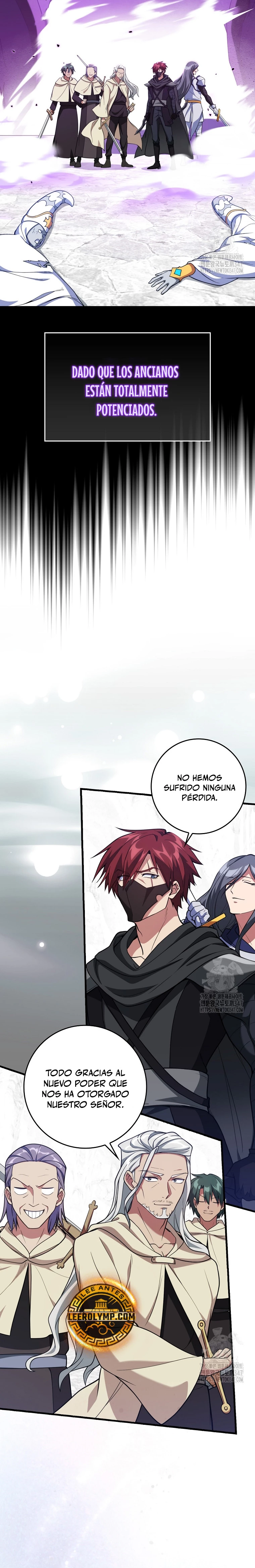 Jugador de nivel máximo > Capitulo 69 > Page 21