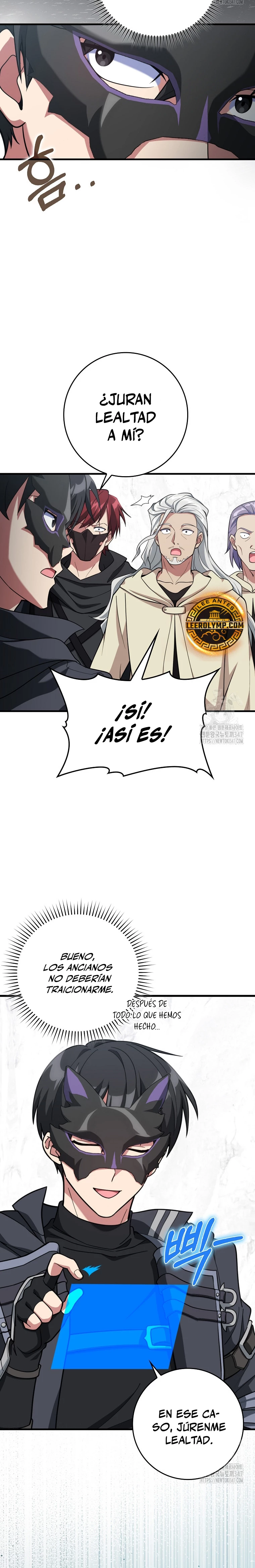 Jugador de nivel máximo > Capitulo 69 > Page 51