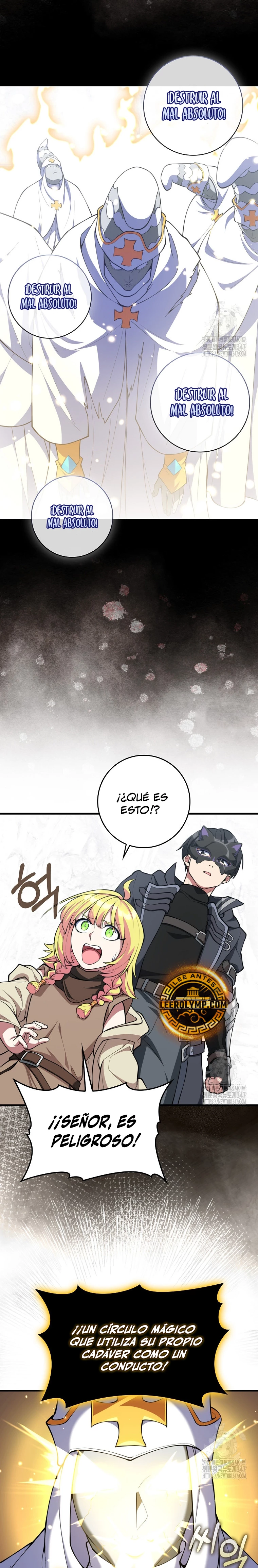 Jugador de nivel máximo > Capitulo 69 > Page 101