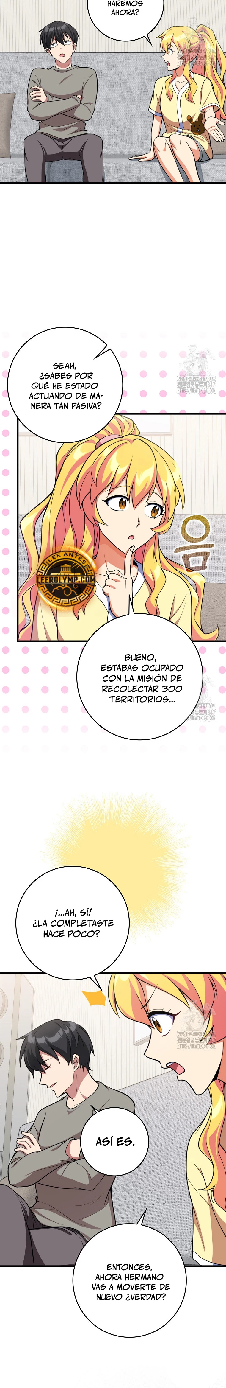 Jugador de nivel máximo > Capitulo 69 > Page 191