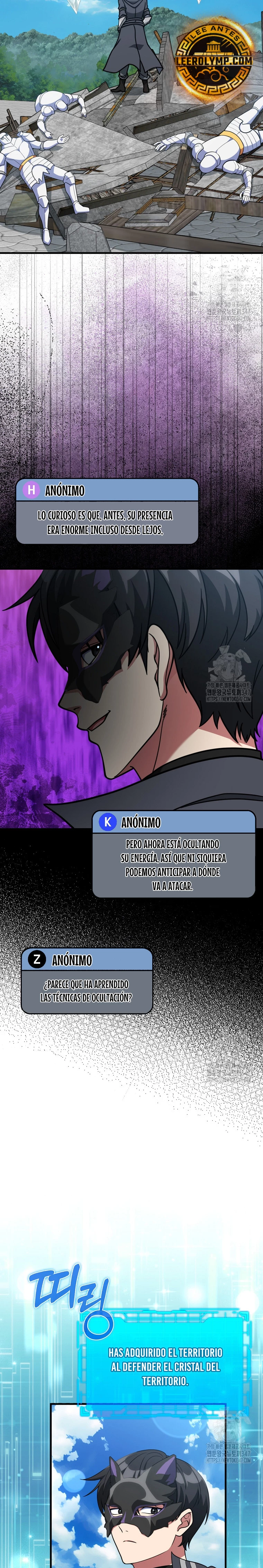 Jugador de nivel máximo > Capitulo 69 > Page 211