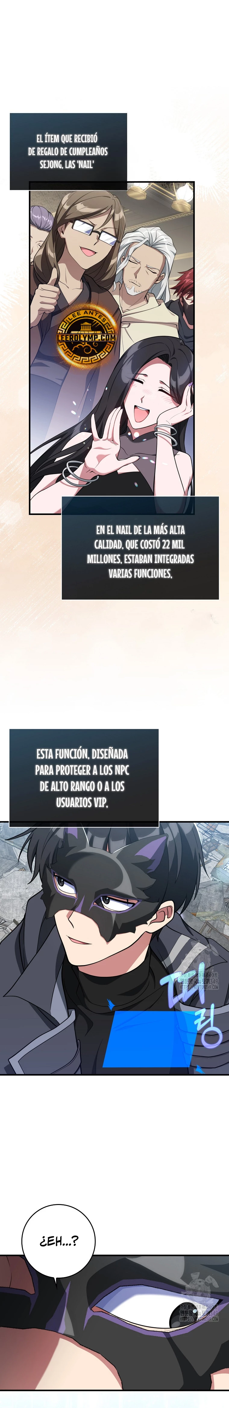 Jugador de nivel máximo > Capitulo 70 > Page 11