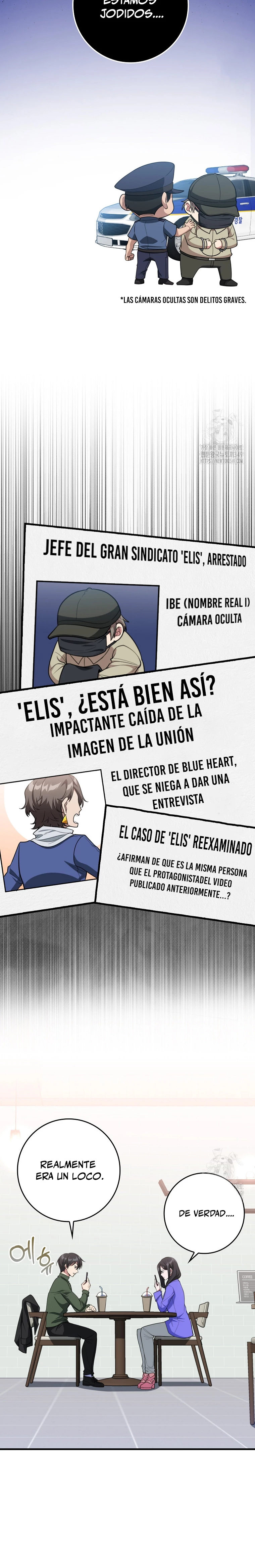 Jugador de nivel máximo > Capitulo 70 > Page 41