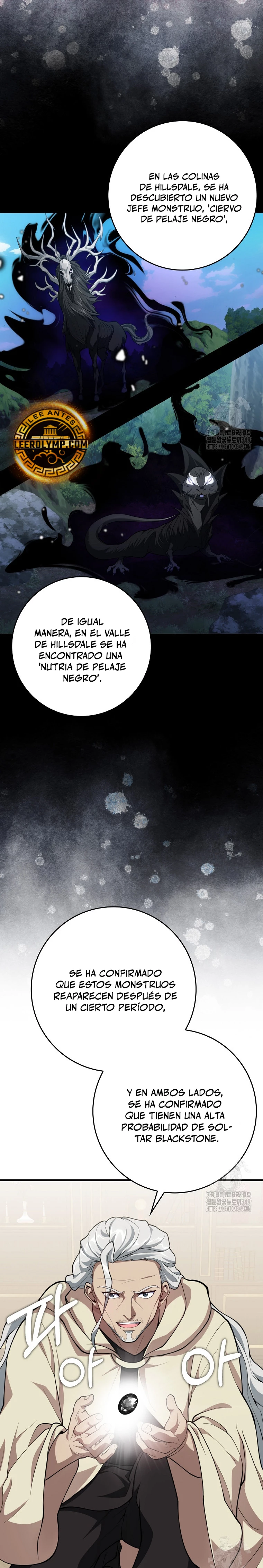 Jugador de nivel máximo > Capitulo 70 > Page 101