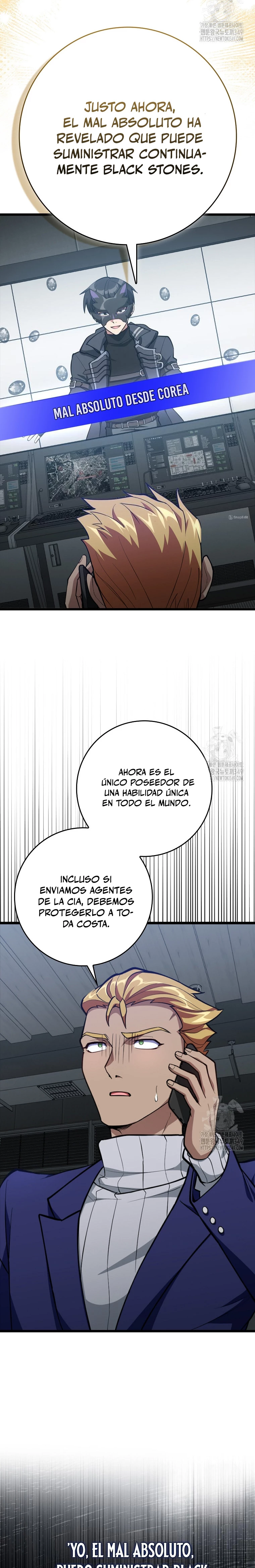 Jugador de nivel máximo > Capitulo 70 > Page 171