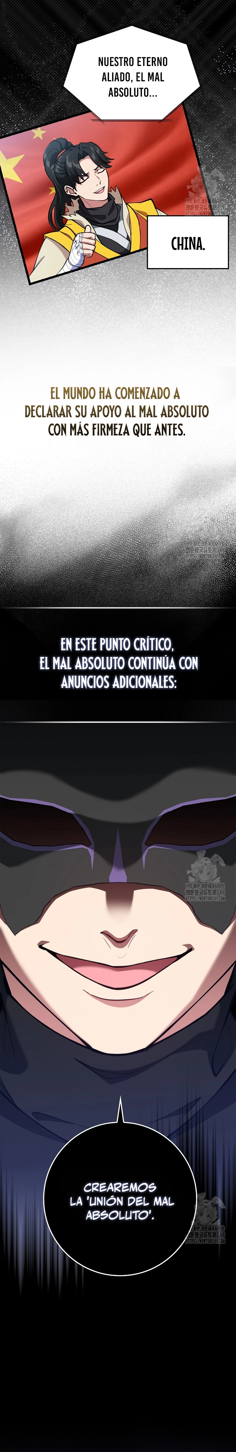 Jugador de nivel máximo > Capitulo 70 > Page 191